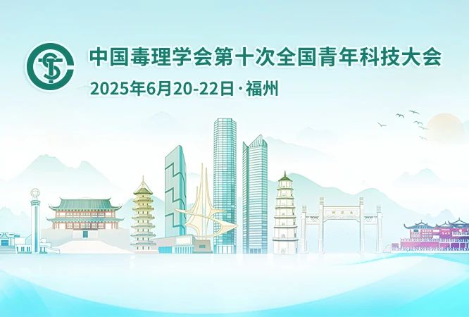 微信圖片_20250613103602.jpg 微信圖片_20250613103602.jpg