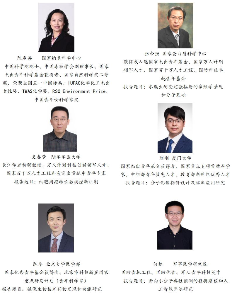 微信圖片_20250613153529.png 微信圖片_20250613153529.png