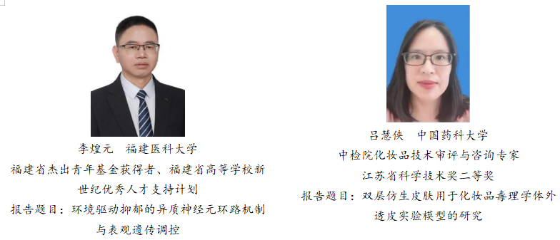 微信圖片_20250613153634.png 微信圖片_20250613153634.png